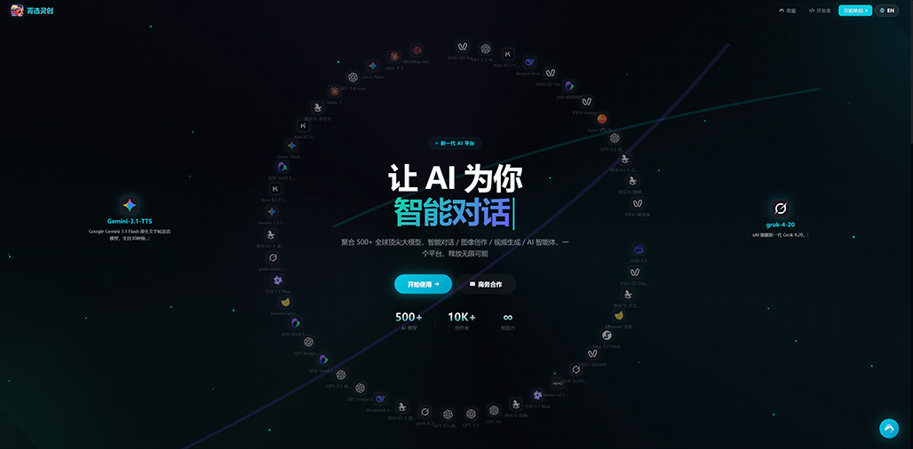 电商活动轮播素材
